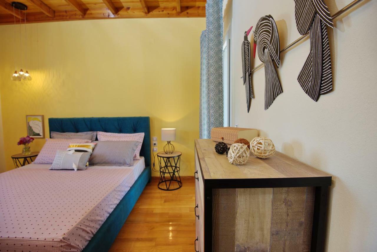 Lidromi Home Patitírion Extérieur photo